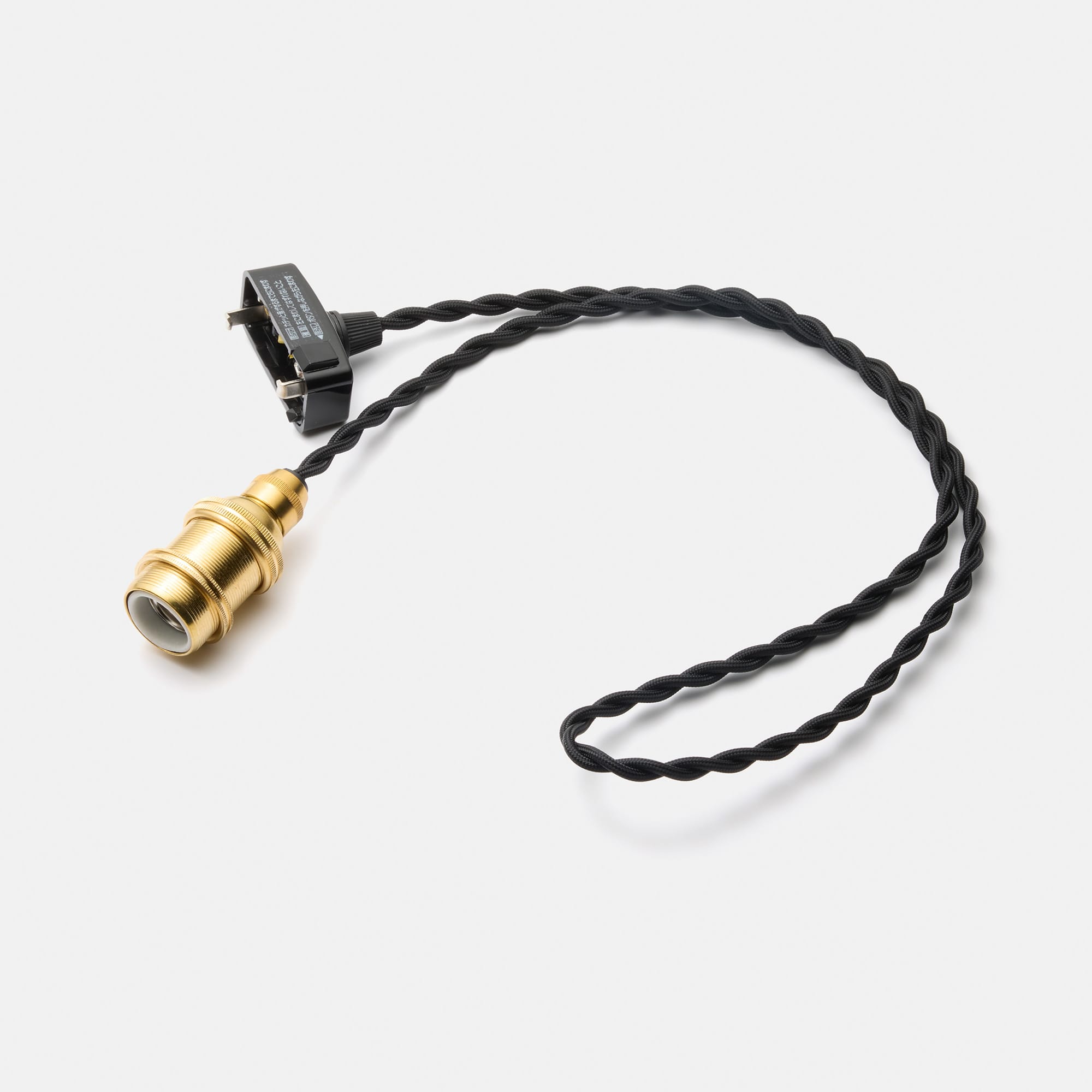 真鍮ソケットコード E17 ねじりコード（ブラック） | LT-PD011-02a