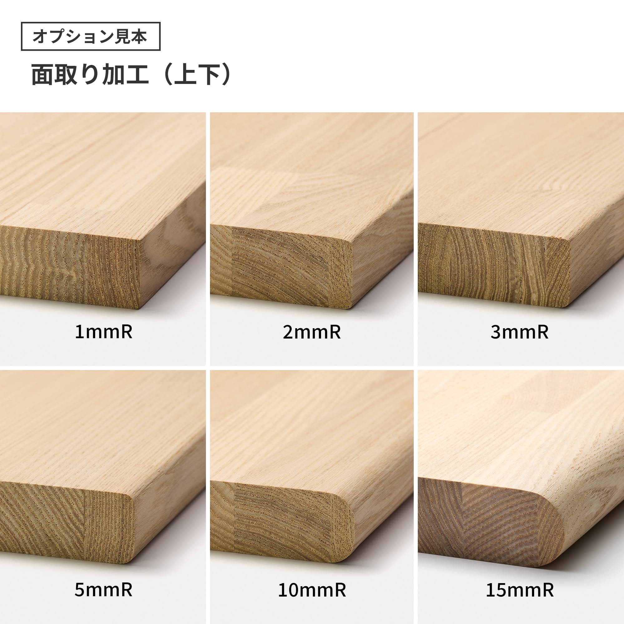 フリーカット集成材 カスタム レッドパイン | PS-TT003-05-G049