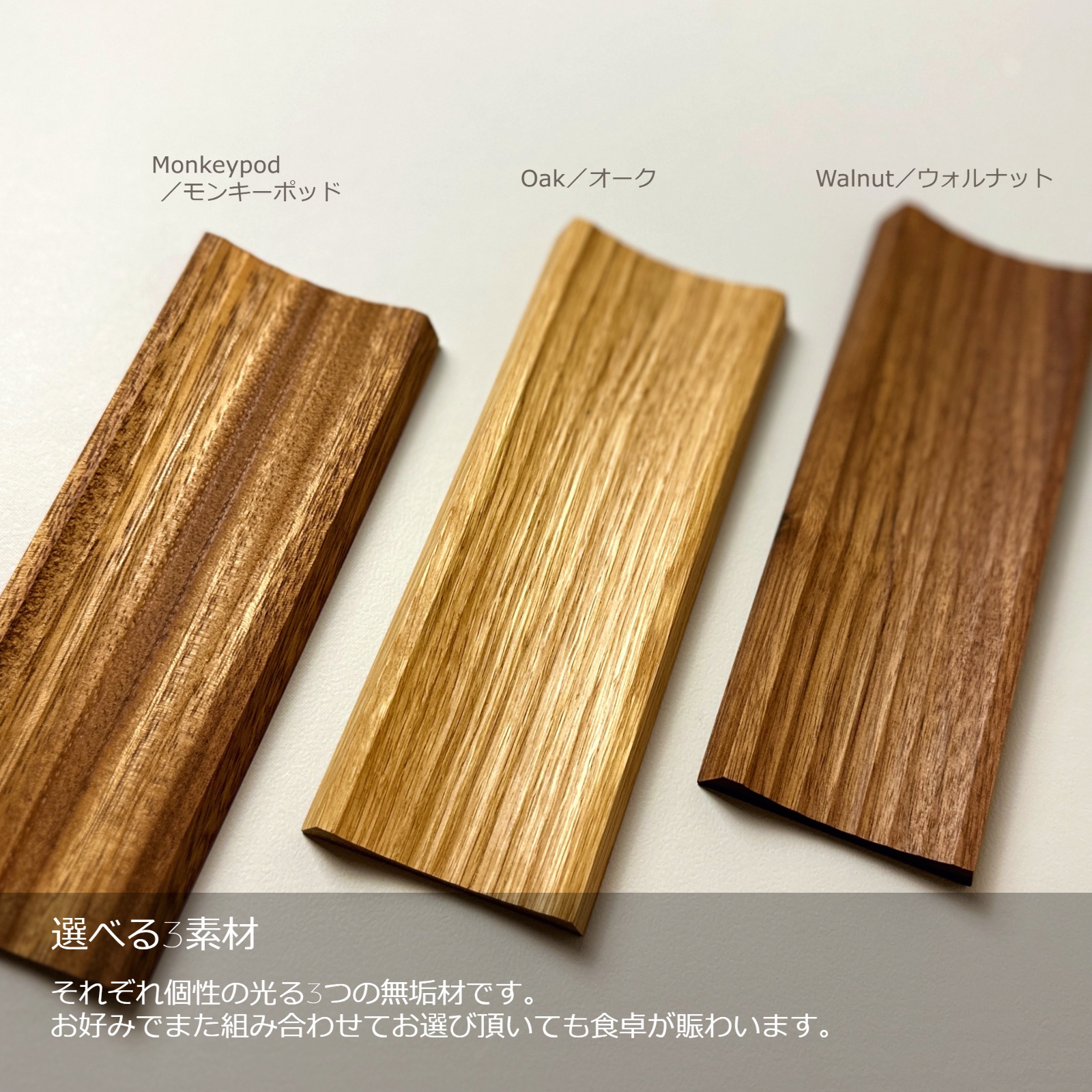 楽天市場】おしぼりトレイ 木製 2個セット 【おしぼりトレイ（2個