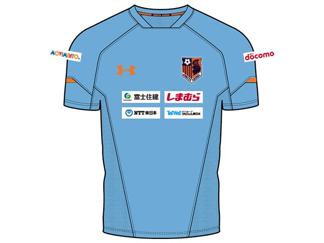 オフィシャルチームウェア第1回抽選販売のお知らせ｜RB大宮