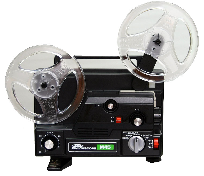 Used projector