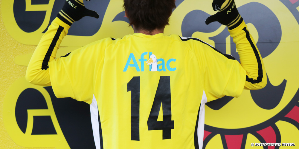 3/4(土)発売商品｜柏レイソル オフィシャルオンラインショップ柏