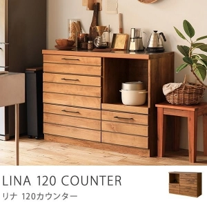LINA 120カウンター【時間指定不可/離島配送不可】[lina-120c] | Re