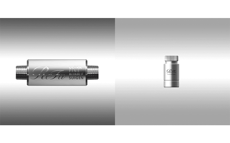 家中の水をウルトラファインバブル水に変えて、人も暮らしも環境も