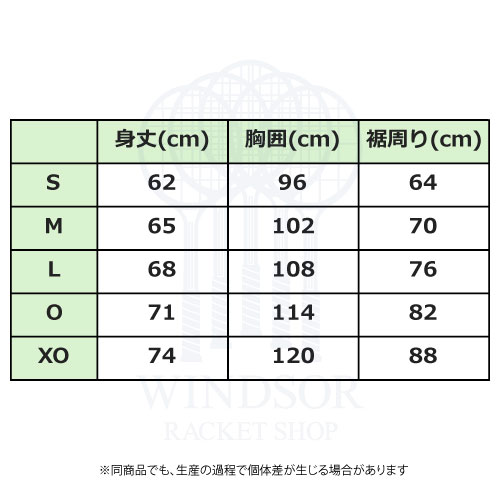 ウインザーオンラインショップヨネックス セーター ( 30075 - 010