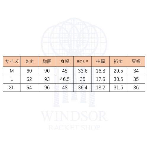 ウインザーオンラインショップバボラ VS SHORT SLEEVE SHIRT