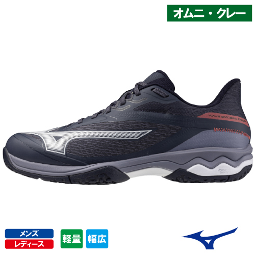 ウインザーオンラインショップミズノ ウエーブエクシードコート WIDE