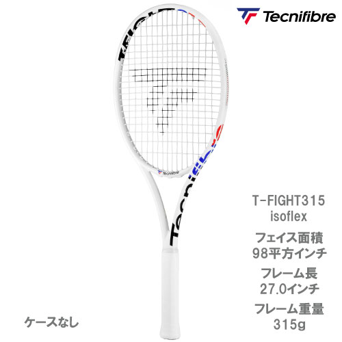 ウインザーオンラインショップブランド/【SALE RACKET】(並び順