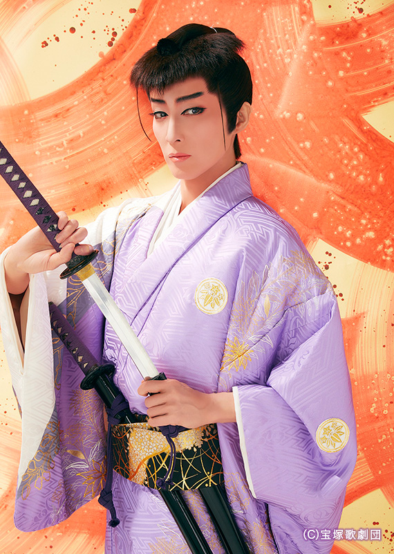 婆娑羅の玄孫』 | 梅田芸術劇場