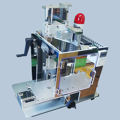 超音波機器 | 食品用 | 多賀電気