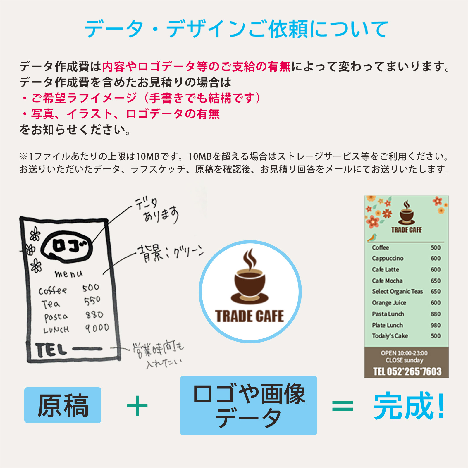 袖（突出し）看板】三和サインワークス 壁面900丸アルミLEDブラック HK