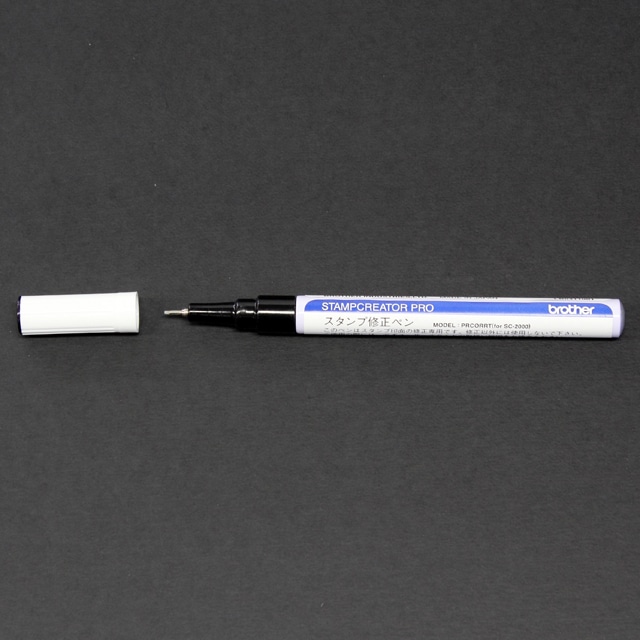 山櫻SC-2000ｽﾀﾝﾌﾟ修正ﾍﾟﾝ(LB0411001): プリンター関連商品【オンライン