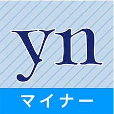 yearnote イヤーノート