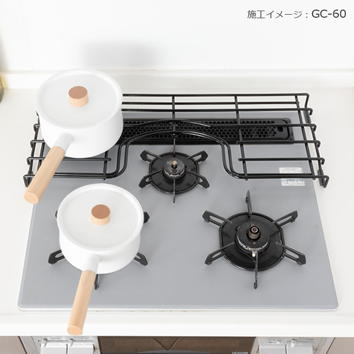 ラック ホーロー製 コンロ奥ラック 鍋置き 五徳 ごとく ビルトイン