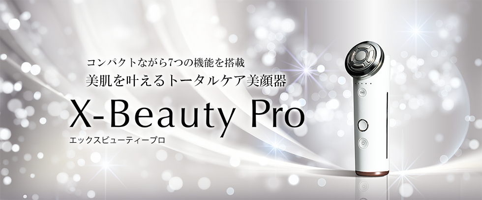 株式会社 エックスワン Watch the world, Think the future