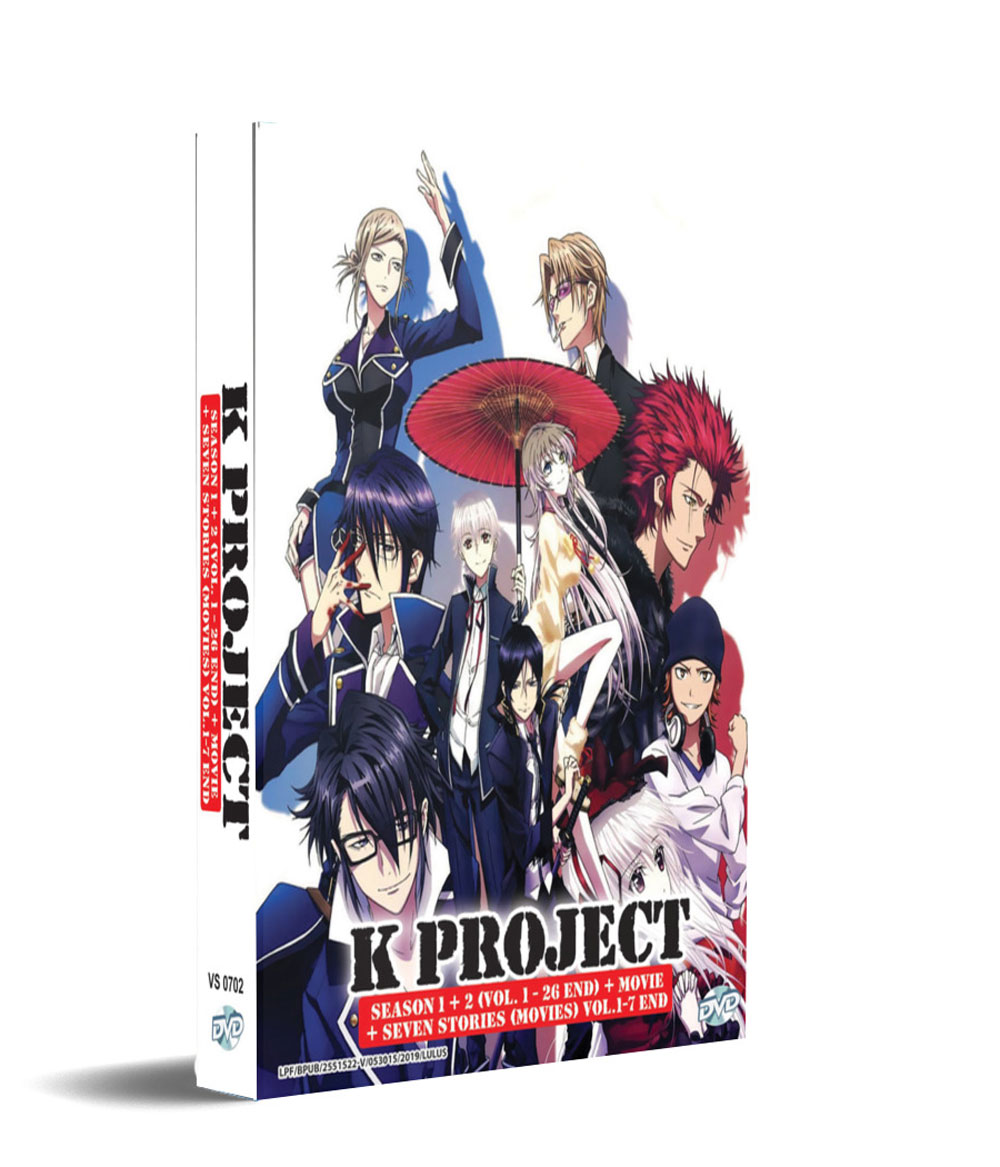 K-Project Season 1+2+ Movie + Seven Stories (Movies) (DVD) (2012