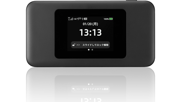 Speed Wi-Fi 5G X12】動画視聴・SNSも快適なモバイルルーター |【公式