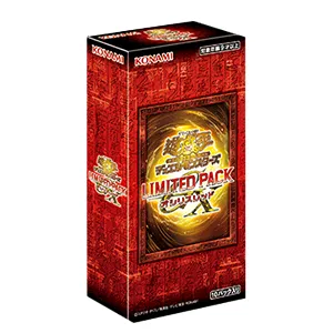 LIMITED PACK GX -オシリスレッド-(リミテッドパックジーエックス
