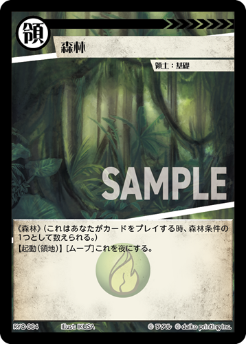 アニマルカードゲーム | Animalカード Game