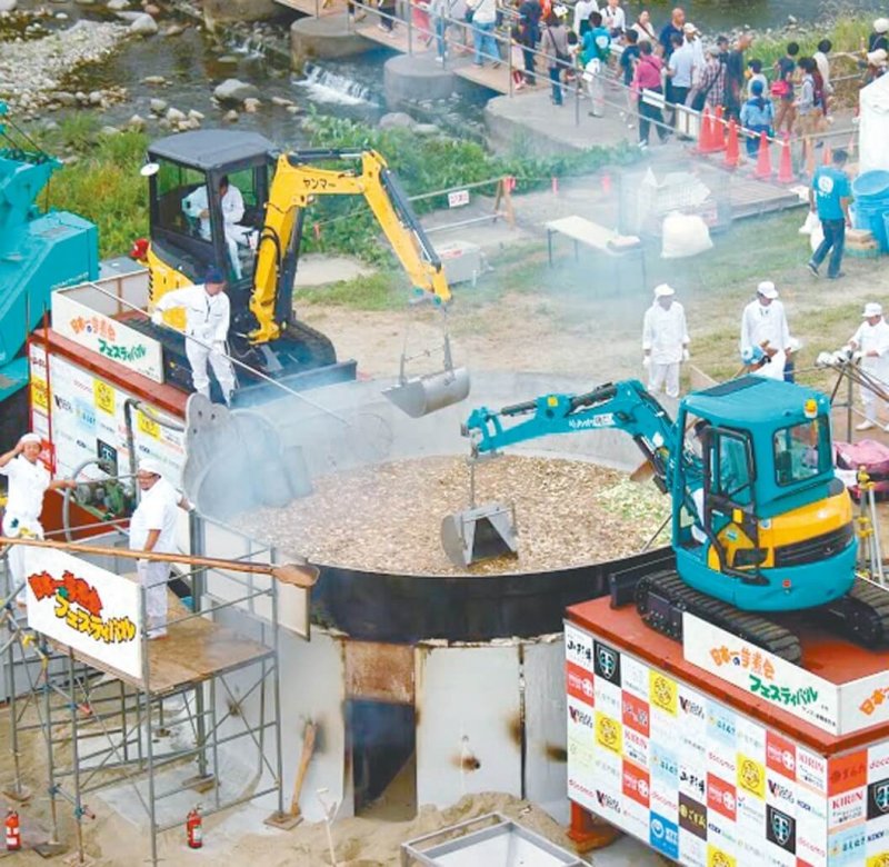 日本一の芋煮会 山形YEG 6mの大鍋で3万食 山形県 山形商工会議所青年部