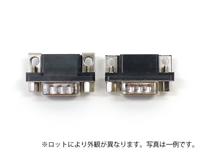 Dサブコネクター 9P オス 基板取付用 Lタイプ インチネジ: ケーブル