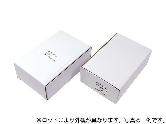 Raspberry Pi 4 ヒートシンクケース ファン付 黒: 開発ツール・ボード