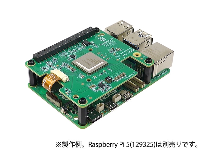 アースソフト PT3 アースソフト PT3 Rev.A + SCカードリーダー + 分波器