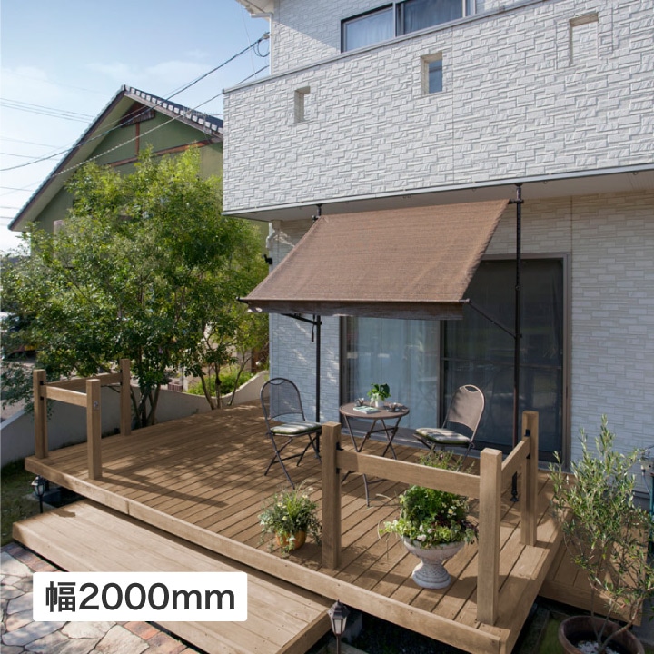 クールサマーオーニング モカ 2000 CSA-20M 4975149460113