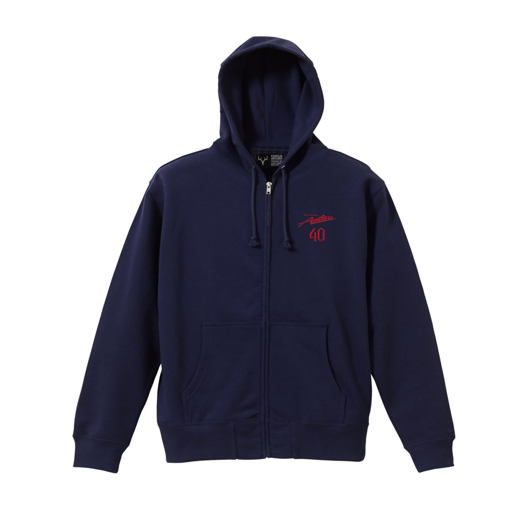 刺繍するアントラーズジップフーディー（ロゴ・ナンバー）【予約