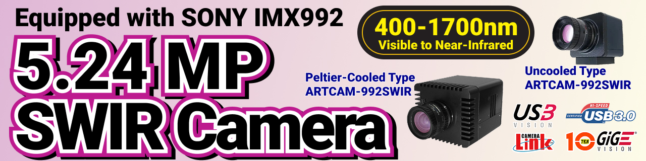 ARTRAY Co., Ltd. | We develop, manufacture, and sell imaging