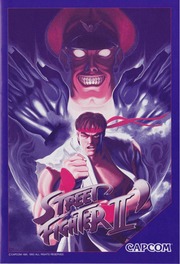 Sharp X68000 Street Fighter 2' Manual ストリートファイター2'の
