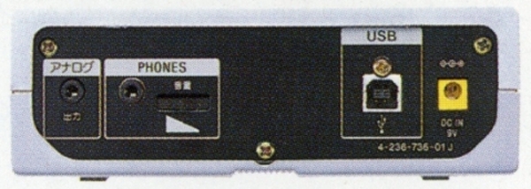 SONY MDS-NT1の仕様 ソニー