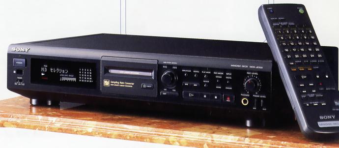 SONY MDS-JE500の仕様 ソニー