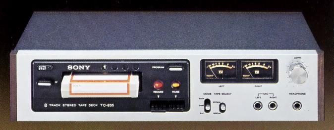 SONY TC-835の仕様 ソニー