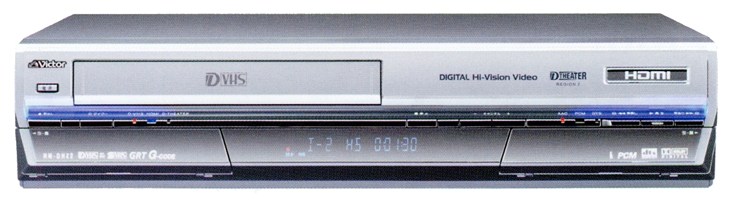 VICTOR HM-DHX2の仕様 ビクター