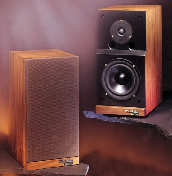 Westlake Audio Lc6.75の仕様 ウエストレイクオーディオ