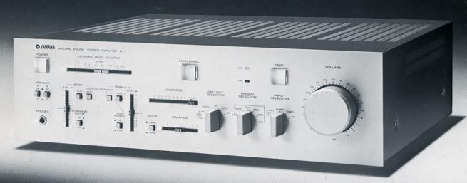 YAMAHA A-7の仕様 ヤマハ