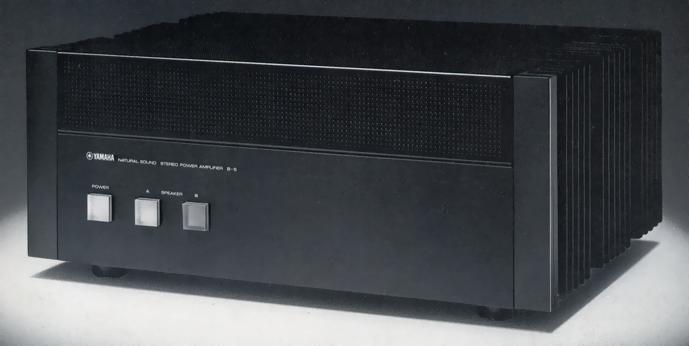 YAMAHA B-5の仕様 ヤマハ