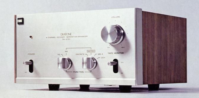 DIATONE DA-Q150の仕様 ダイヤトーン