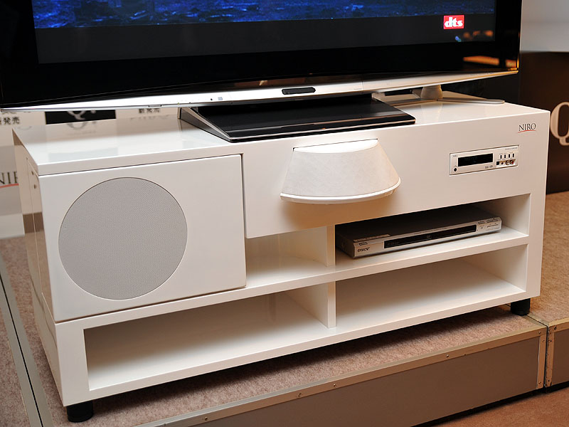 niro1.com、新フロントサラウンドシステム「“Q:”」