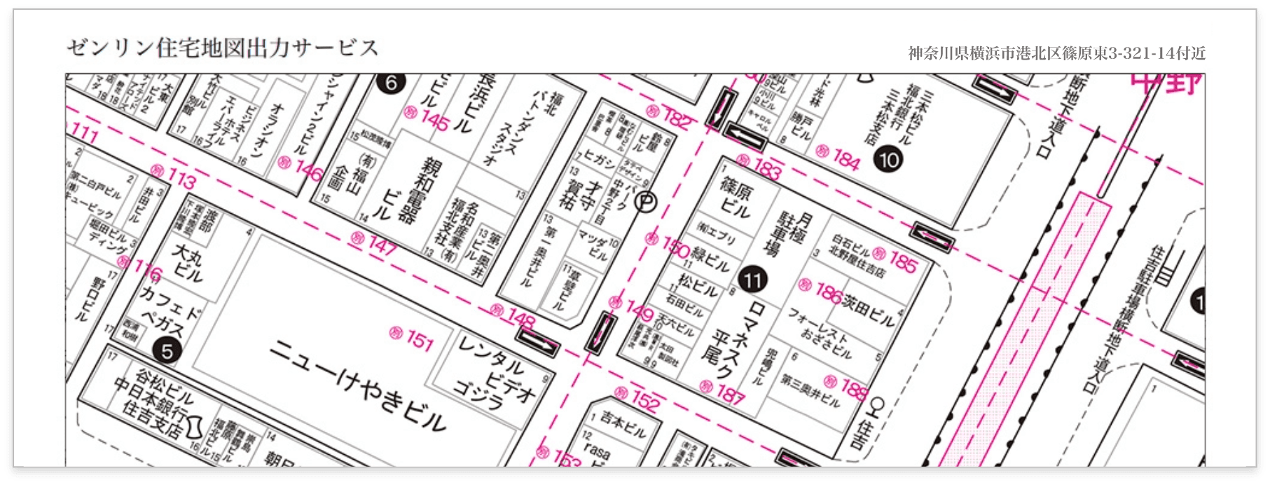 ゼンリン住宅地図・地図印刷 | いつもNAVI