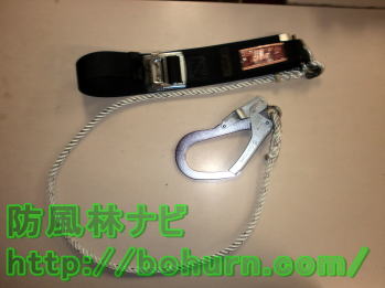 一本吊り安全帯の使用方法