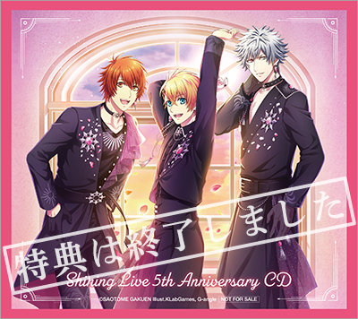 初回限定盤 SHINE Ver.】うたの☆プリンスさまっ♪ Shining Live 5th