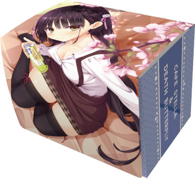 キャラクターデッキケースMAX NEO 喫茶ステラと死神の蝶「四季 ナツメ