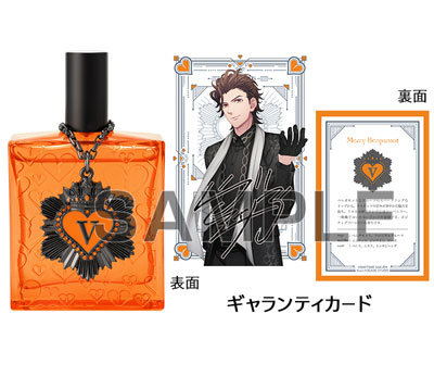 うたの☆プリンスさまっ♪ アイドルプロデュースフレグランス「桐生院