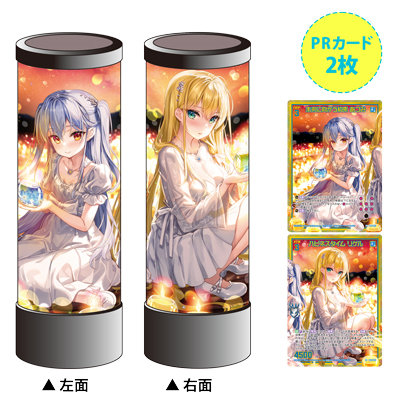 Z/X -Zillions of enemy X- 行灯「あづみ＆リゲル」：【公式