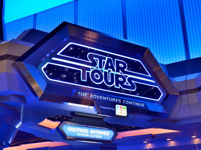 待ち時間も】スターツアーズ完全版！全384パターン！仕組みや