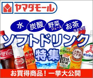 BLU-R】フランソワ・トリュフォー Blu-rayセット II(収録：『野性の