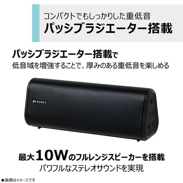 東芝 クリアボイス機能付きワイヤレススピーカー AX-FX10（K） 1台