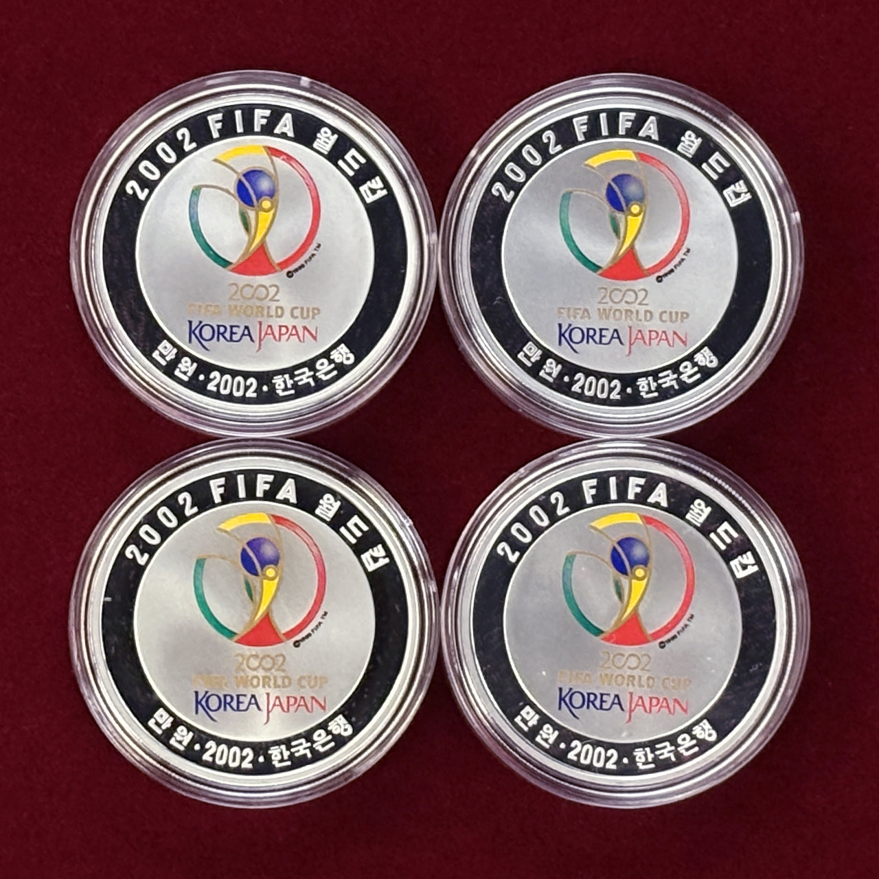 韓国】2002 FIFAワールドカップ プルーフセット 4枚組 2002［C-0000665